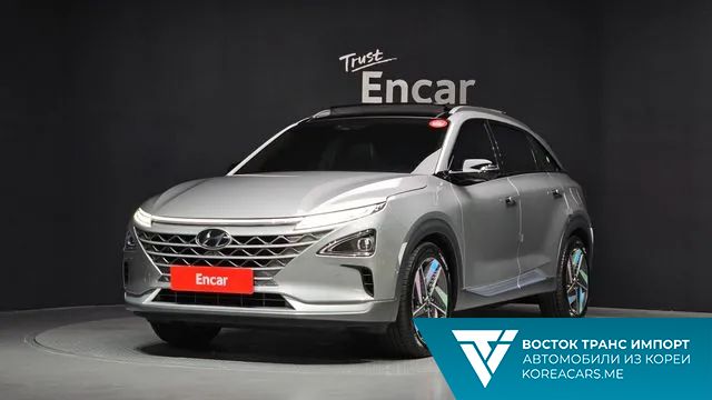 Hyundai Nexo 2022