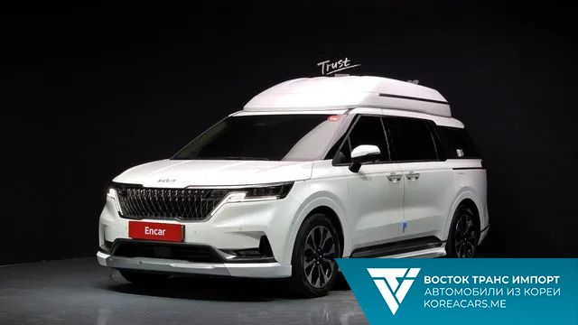 Kia Carnival 2023