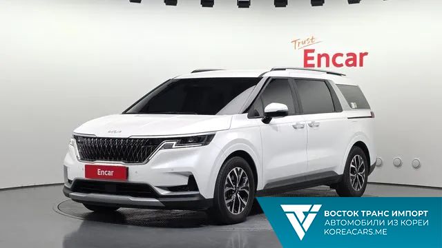 Kia Carnival 2022