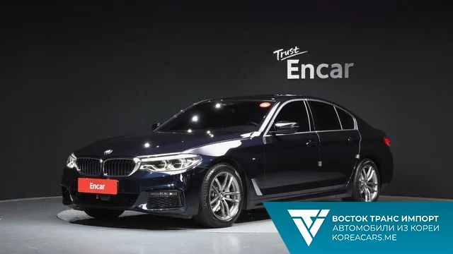 BMW 5-Series 2020