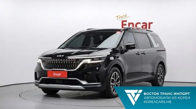 Kia Carnival 2023