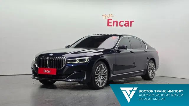 BMW 7-Series 2020