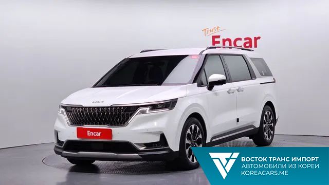 Kia Carnival 2023
