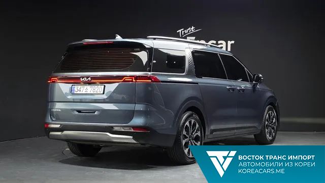Kia Carnival 2022