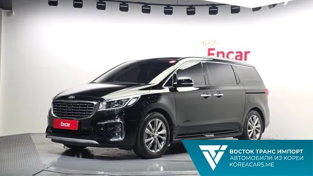 Kia Carnival 2019