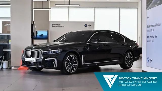 BMW 7-Series 2021