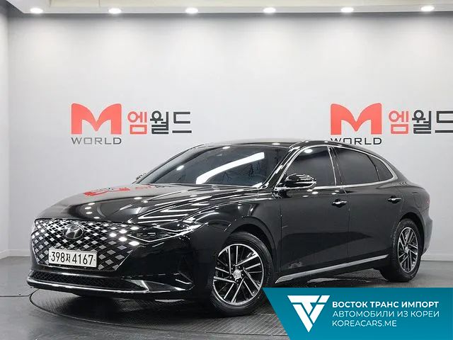 Hyundai Grandeur 2021