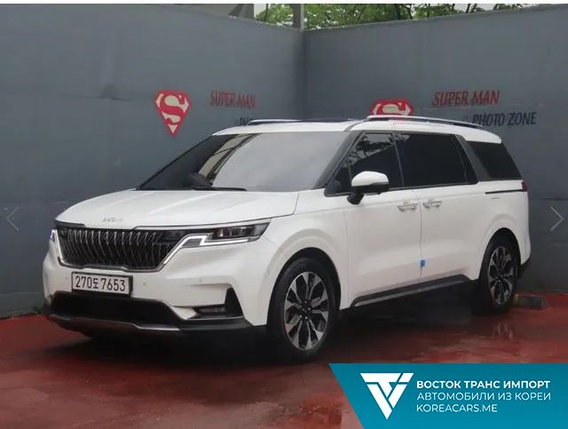 Kia Carnival 2022
