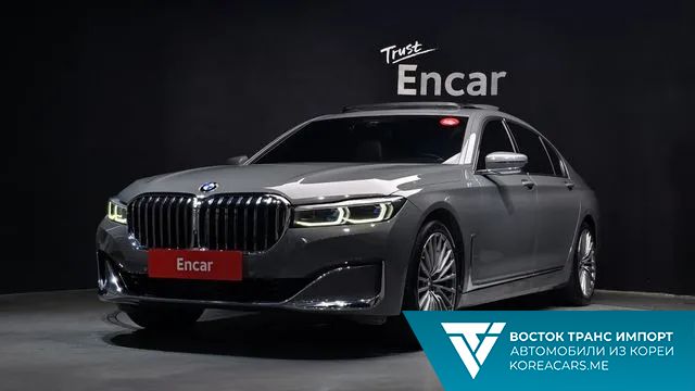 BMW 7-Series 2021
