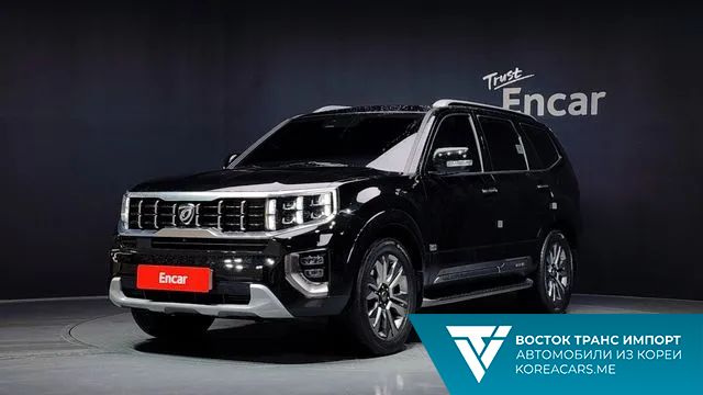 Kia Mohave 2021