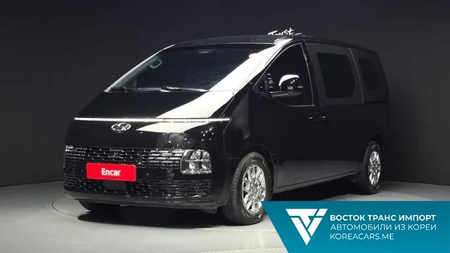 Hyundai Staria 2021