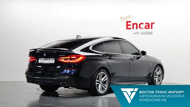 BMW Gran Turismo 2020