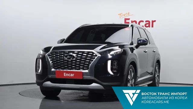 Hyundai Palisade 2020