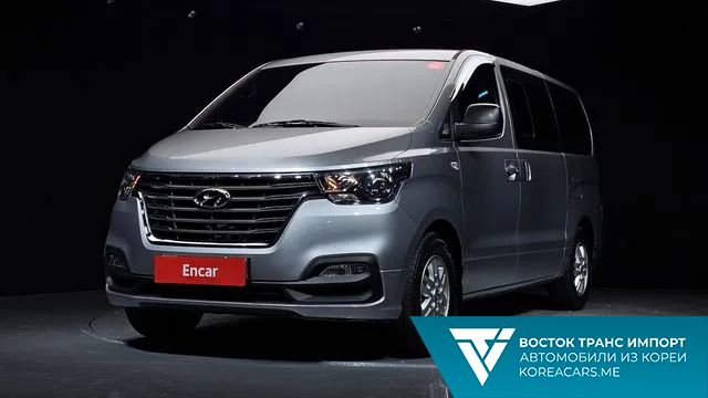 Hyundai Starex 2021