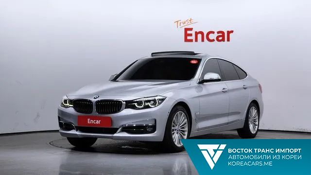BMW Gran Turismo 2020