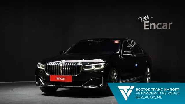 BMW 7-Series 2019