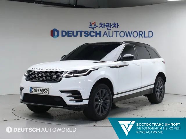 Land Rover Range Rover Velar 2020