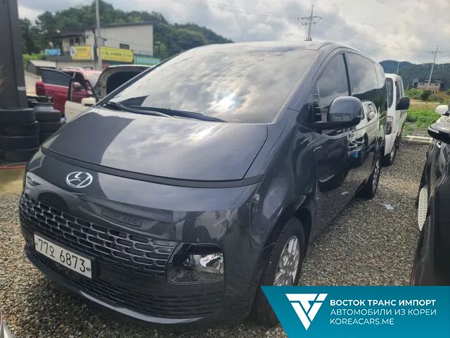 Hyundai Staria 2021