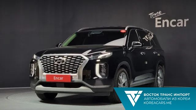 Hyundai Palisade 2020