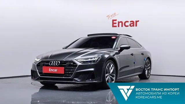 Audi A7 2020