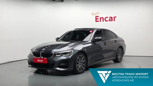 BMW 3-Series 2021