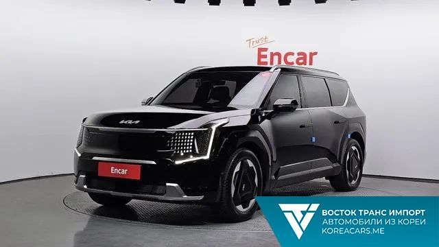 Kia EV9 2023
