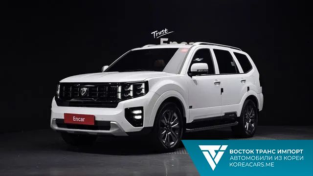 Kia Mohave 2021