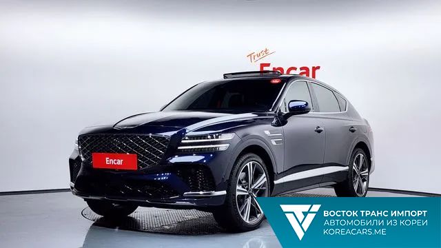 Genesis GV80 Coupe 2024