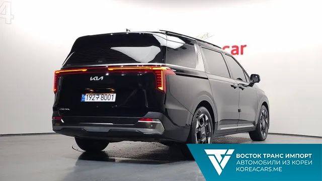 Kia Carnival 2023