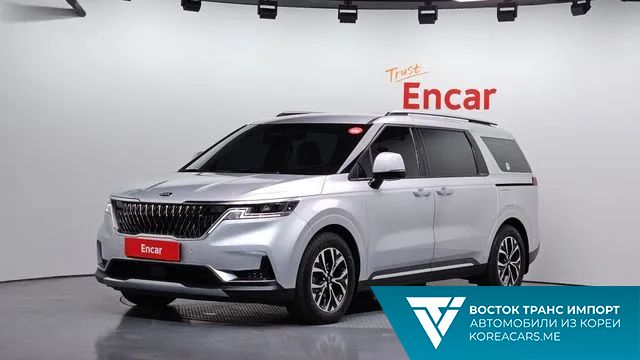 Kia Carnival 2020