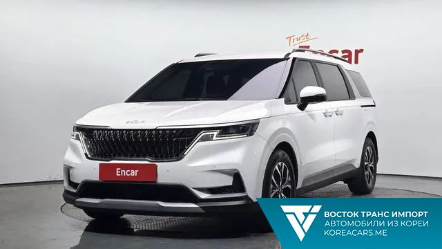 Kia Carnival 2023