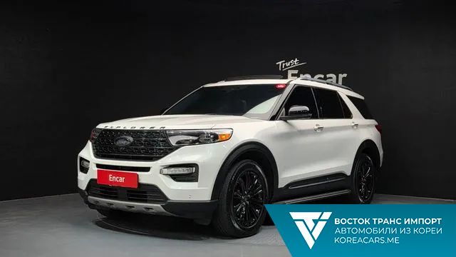 Ford Explorer 2022