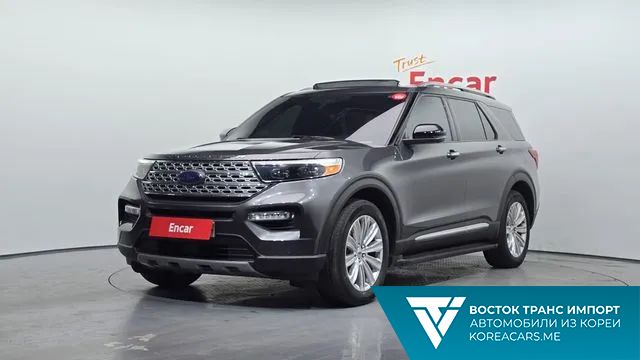 Ford Explorer 2020