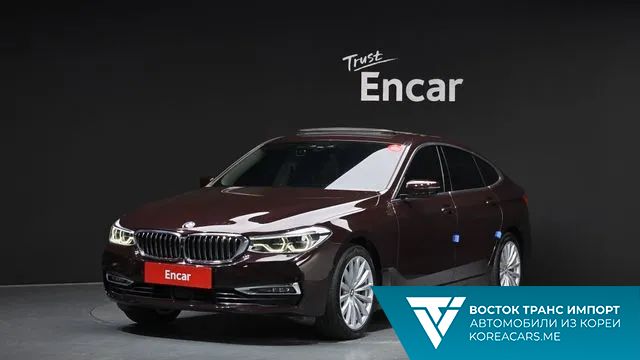 BMW Gran Turismo 2020