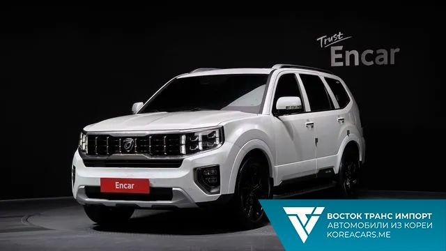Kia Mohave 2020