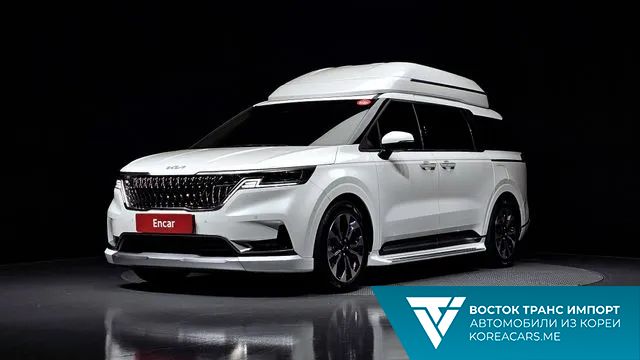 Kia Carnival 2023