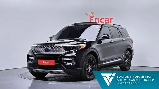 Ford Explorer 2020