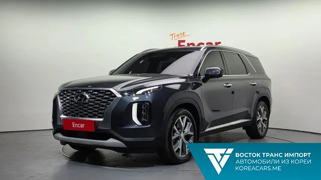 Hyundai Palisade 2020