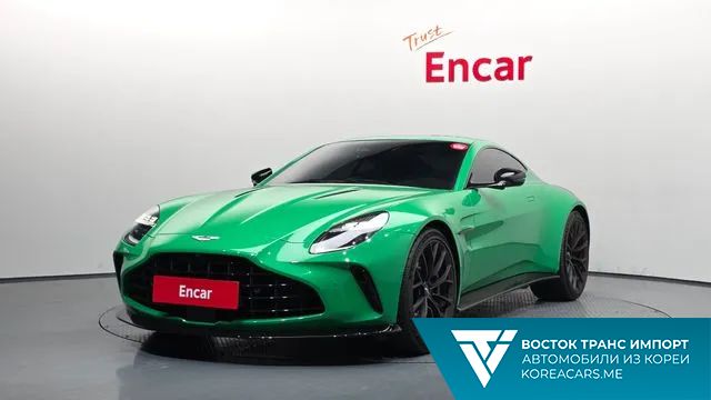 Astonmartin Vantage 2025