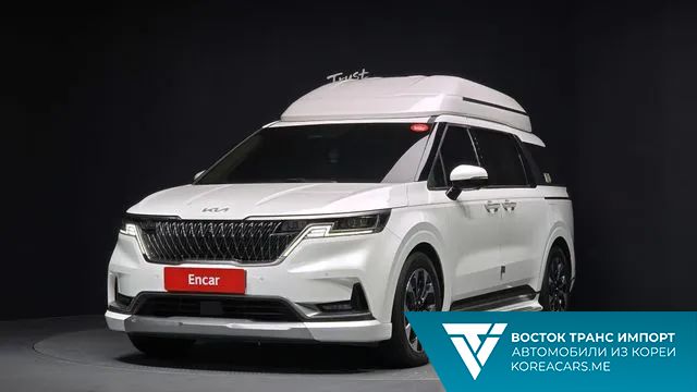 Kia Carnival 2021