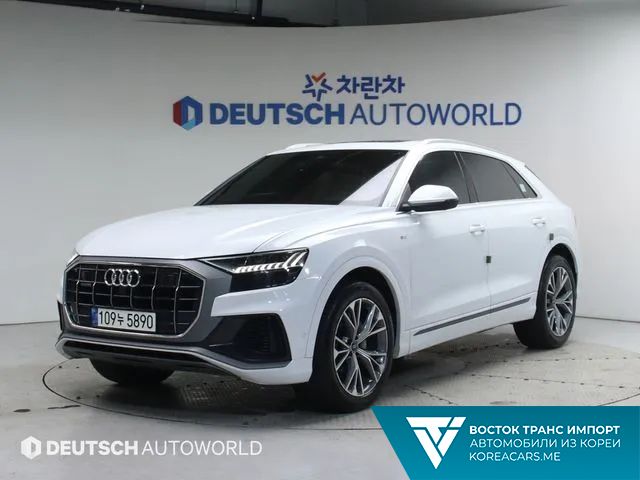 Audi Q8 2021