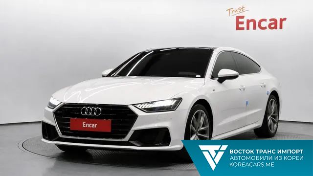 Audi A7 2021
