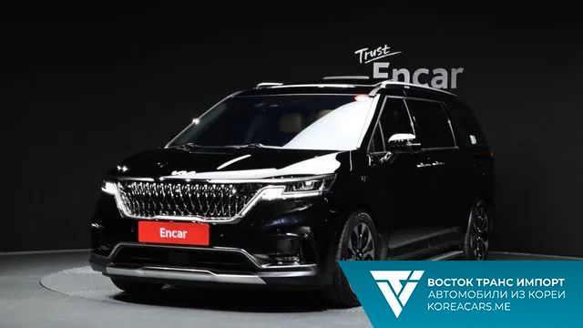 Kia Carnival 2022
