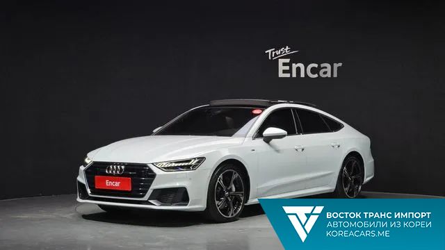 Audi A7 2020