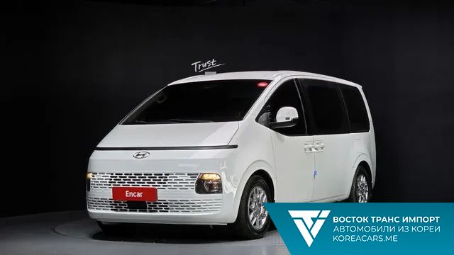Hyundai Staria 2021