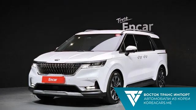 Kia Carnival 2021
