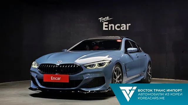 BMW 8-Series 2020
