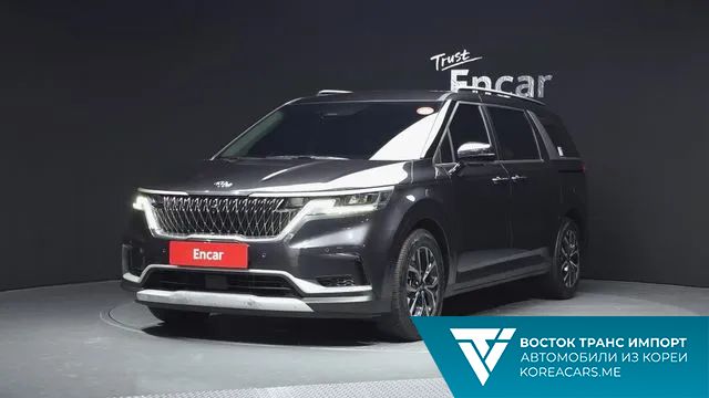 Kia Carnival 2020