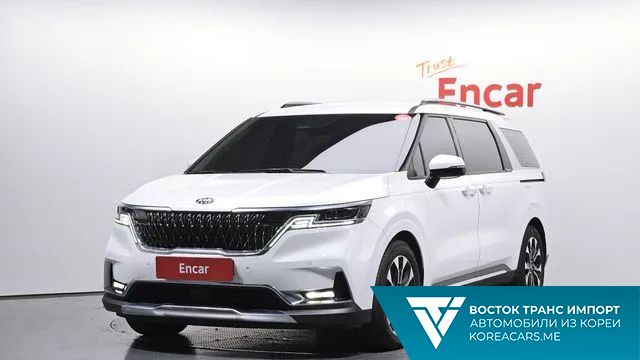 Kia Carnival 2020