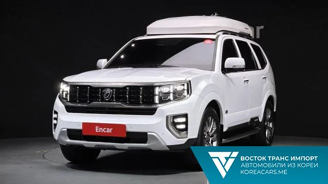 Kia Mohave 2020
